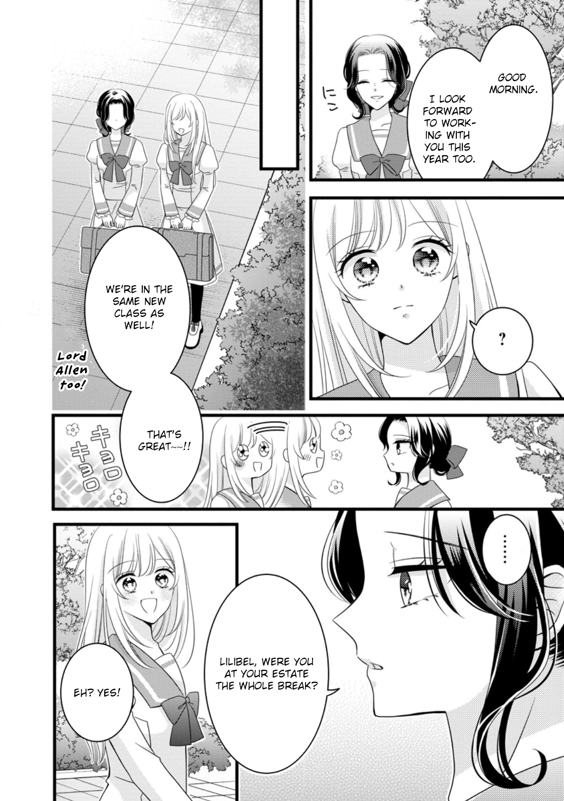 I’m Just a Background Character, Yet My Crush Whispers Love to Me! Chapter 11 Page 22